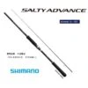 Shimano Salty Advance Spinning Sea Bass 2,90m 9’6″ 6-32g 2pc