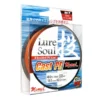 Momoi Lure Soul Cast PE 0,14mm -Vistuig Winkel lure soul cast pe 1