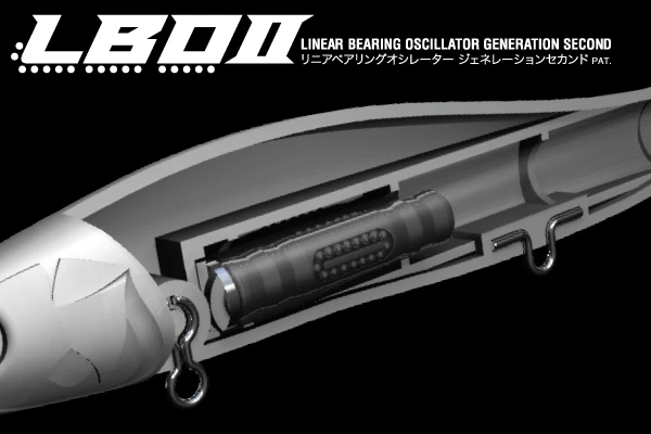 Megabass Vision 110 ONETEN LBO FW TAKUMI SEOCHI AYU 4 Megabass Vision 110 ONETEN LBO FW TAKUMI SEOCHI AYU - Afbeelding 2