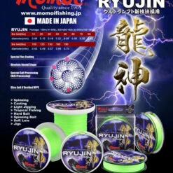Momoi Ryujin 0,06 Mm Orange 130m 5 Momoi Ryujin 0,06 Mm Orange 130m -Vistuig Winkel products qqqqq 1 1 2 1 1