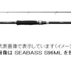 Shimano Salty Advance Spinning Sea Bass 2,90m 9’6″ 8-45g -Vistuig Winkel s l500 2