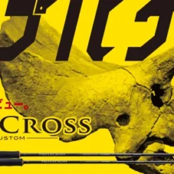 Major Craft Tripple Cross 1002M Sea Bass -Vistuig Winkel top2017 tcx 2 1